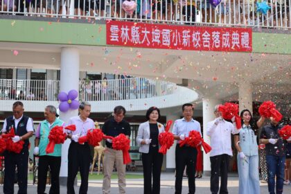 雲林縣全力升級校園設施與通學安全　百年大埤國小與舊庄國小雙喜臨門