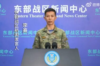 歷經13小時！解放軍東部戰區宣布：「聯合利劍-2024B」圓滿結束