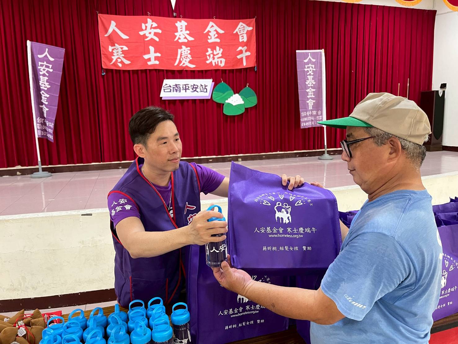 人安台南平安站端午送暖缺四成 亟需社會伸援