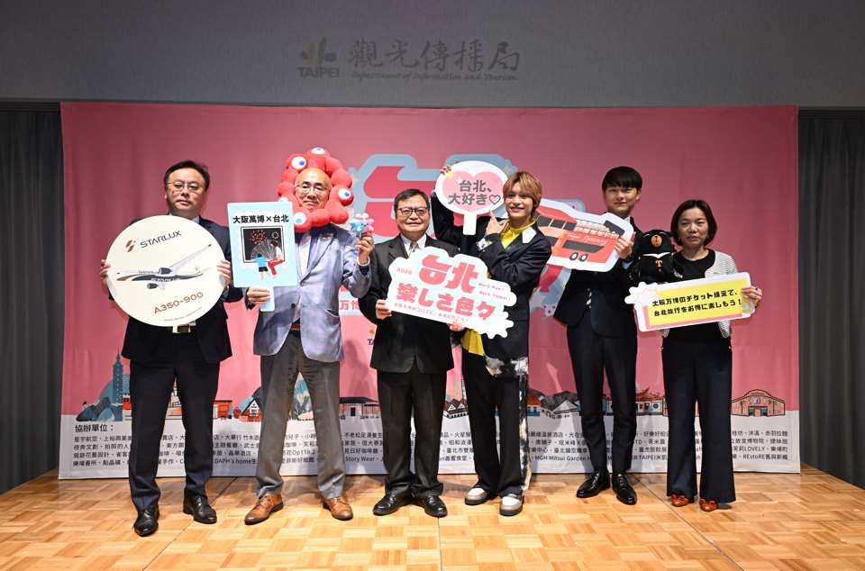 北市觀傳局攜手中間淳太  邀請世界旅客體會臺北五感旅行