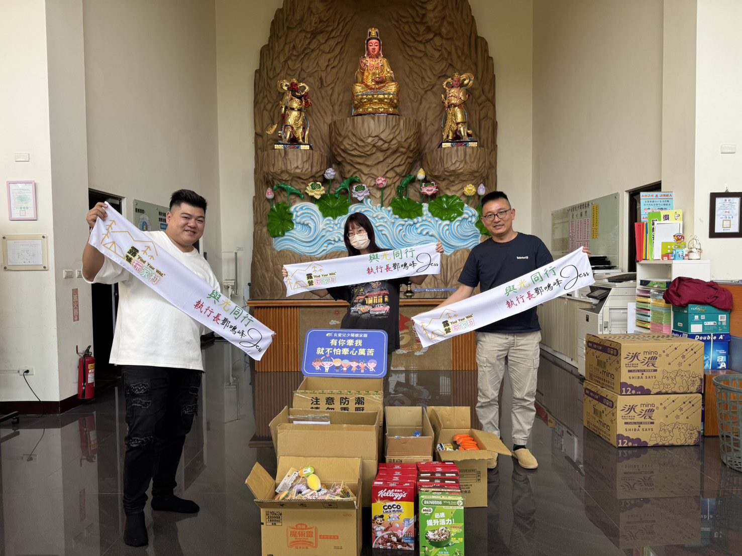 ▲ 玄愛家園長期支助失依兒少,亟需社會一起伸出援手。(圖/玄愛家園提供)