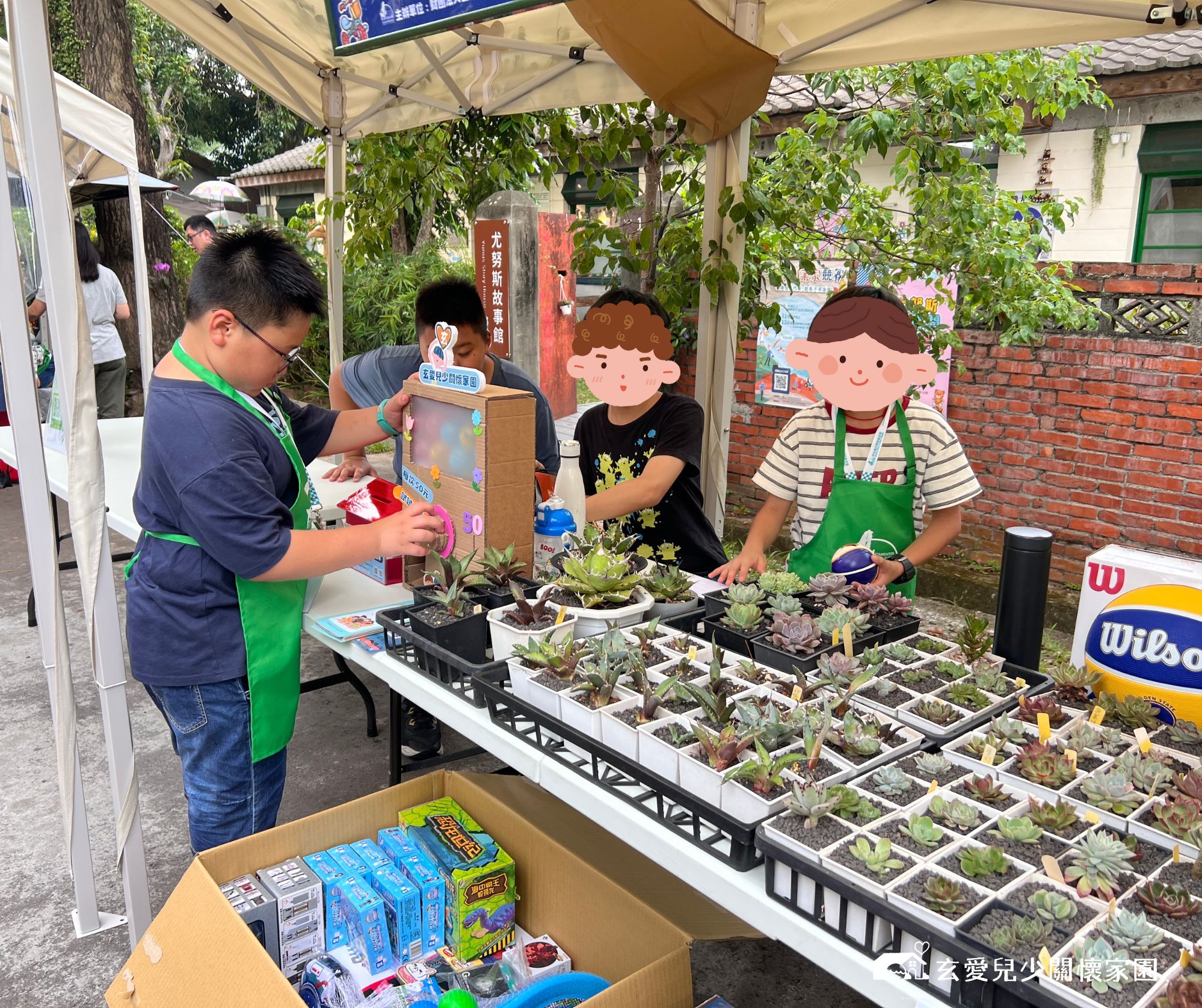 ▲ 玄愛家園教導孩子在文創市集擺攤販售。(圖/玄愛家園提供)