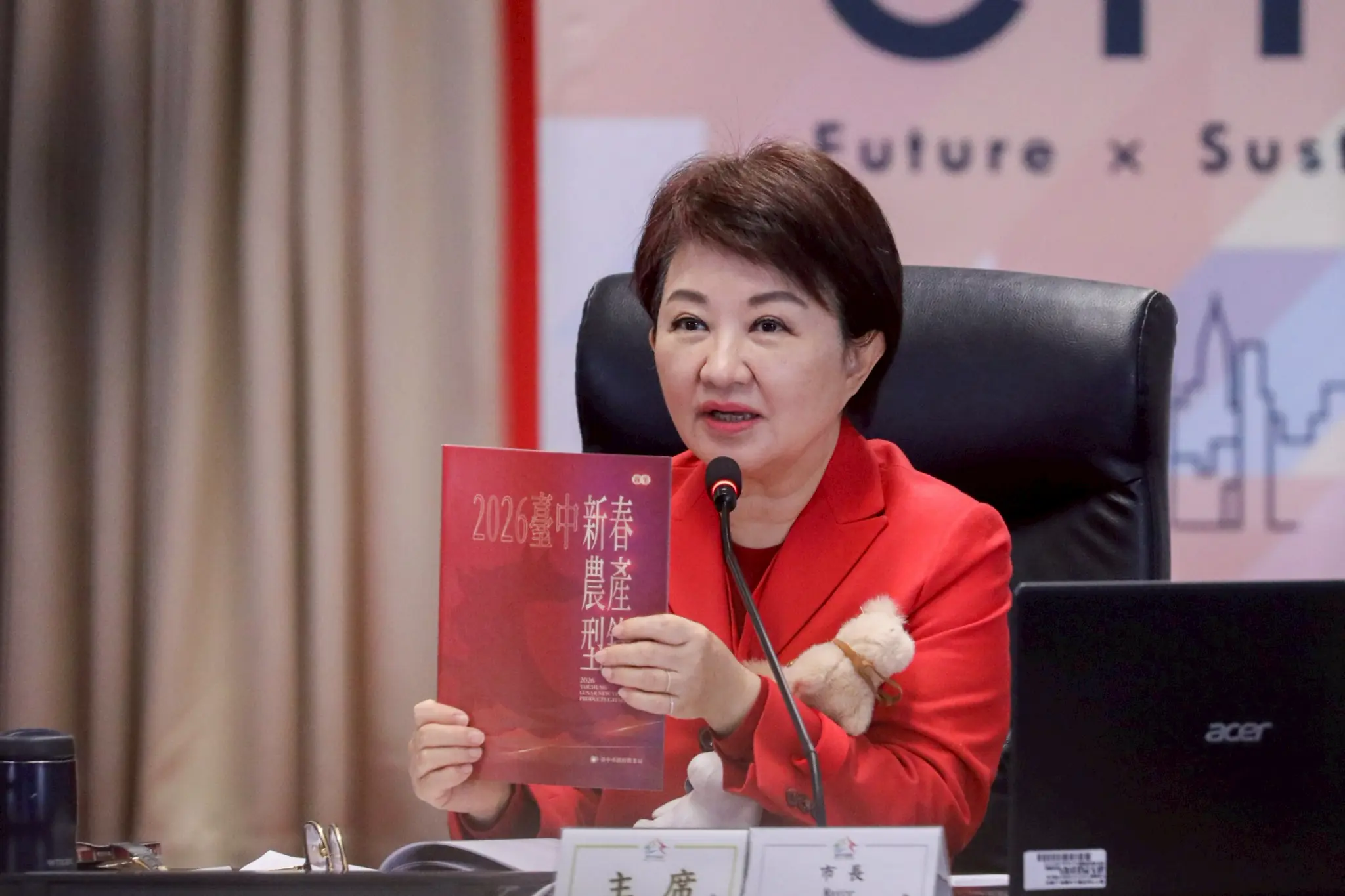 盧市長力推春節走訪休閒農場　選購台中農特產品 帶動農業觀光雙成長