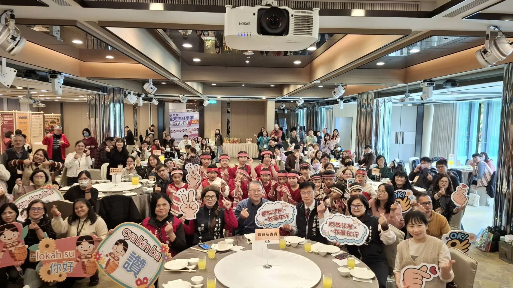 中市教育局促跨縣市合作　原住民族文化科學營培育種子教師