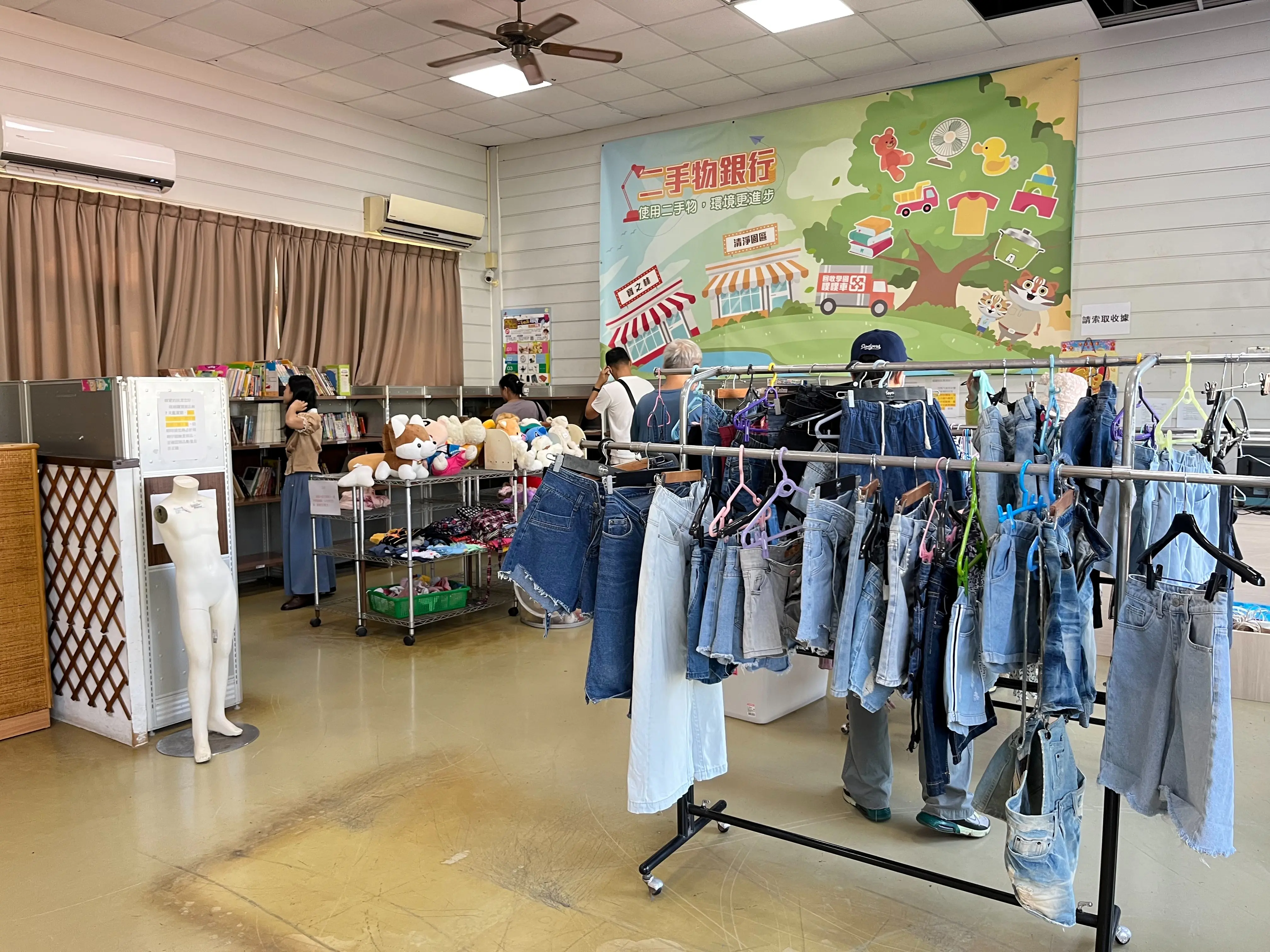 惜物迎新春、減碳過好年！　中市「二手物銀行」陪市民打造永續年節新風尚