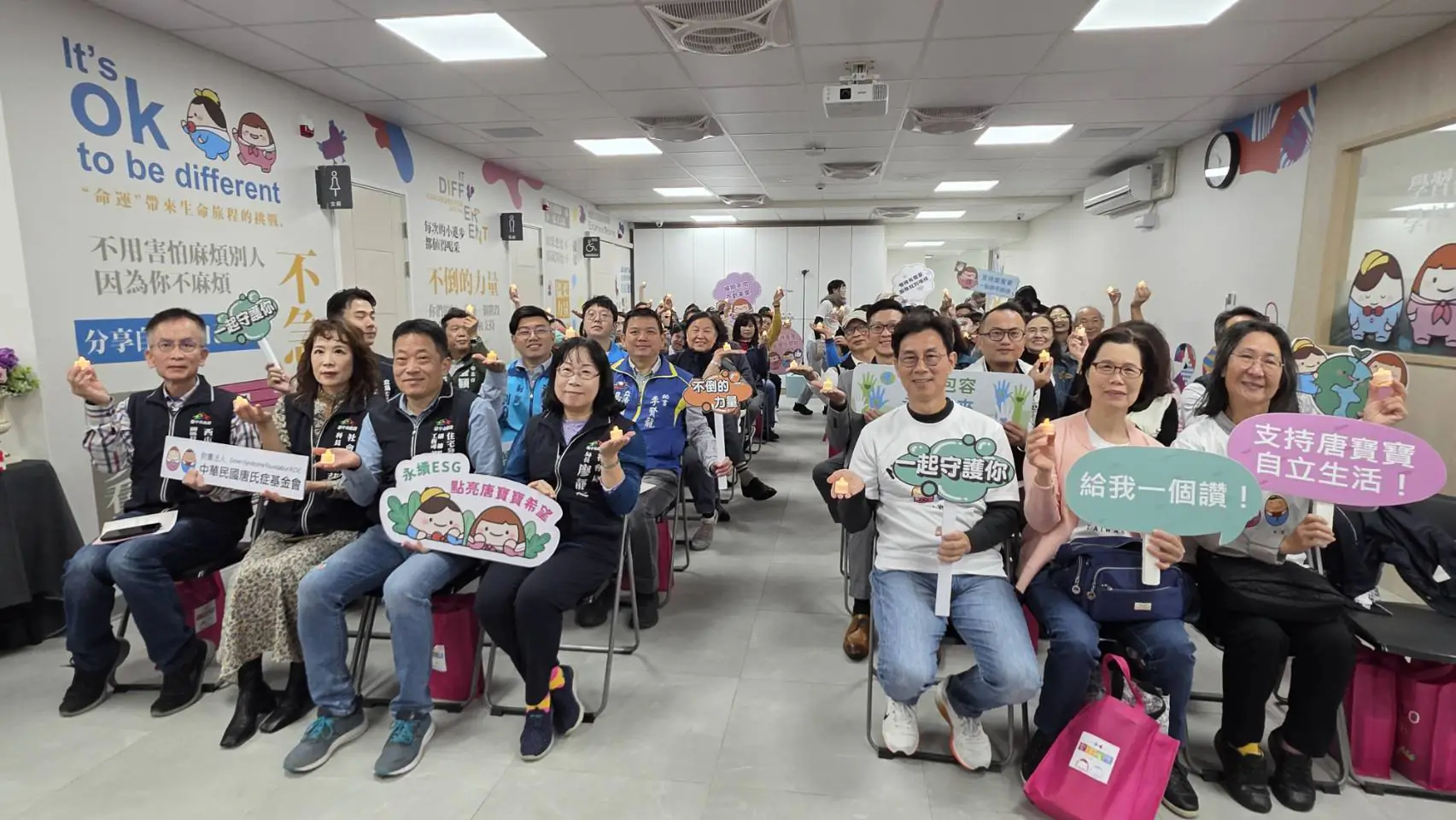 全國首創台中＋2！　國安好宅身障三合一服務啟用