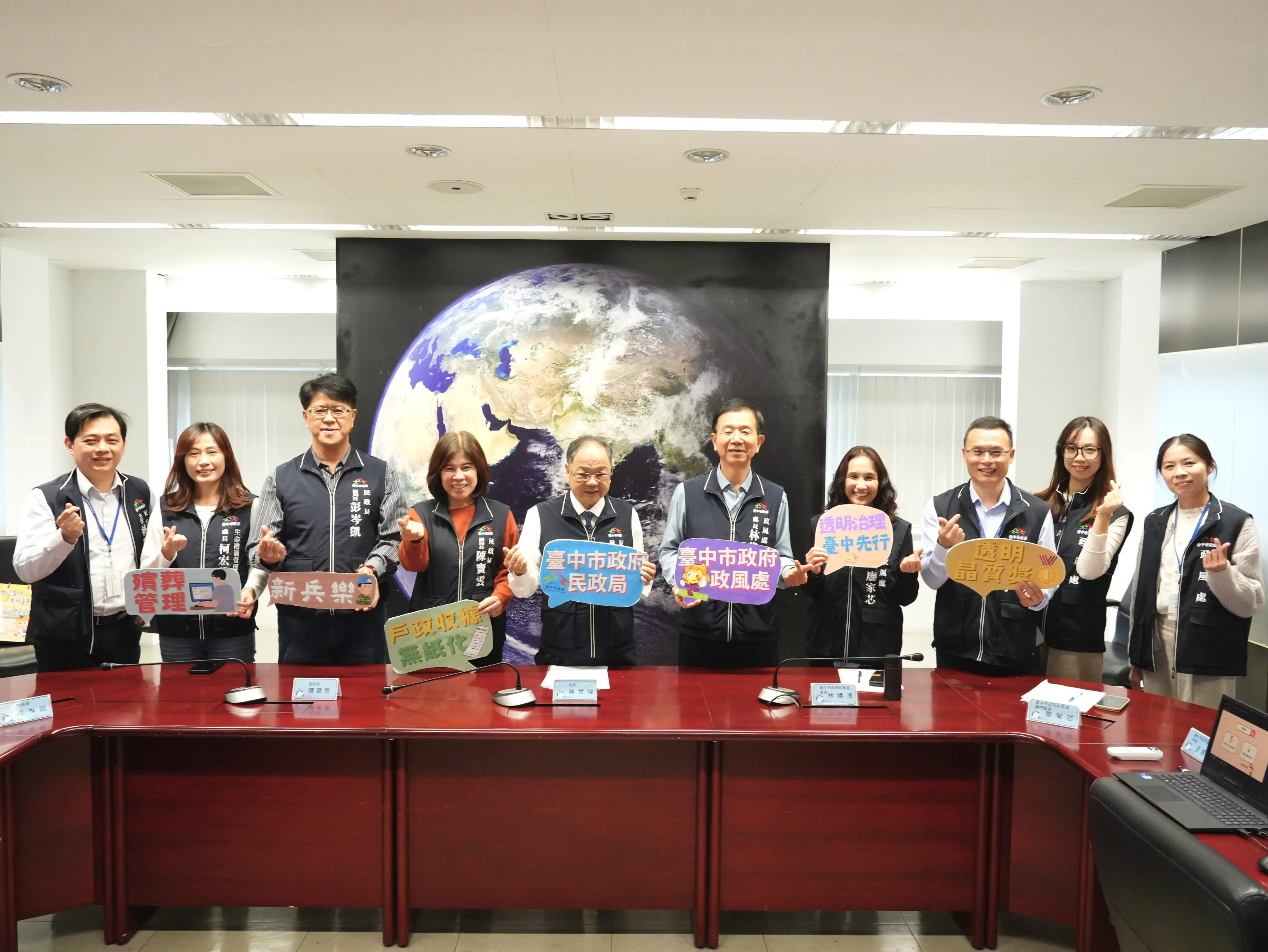 透明治理、台中先行！　民政局攜手政風處角逐透明晶質獎　展現廉能城市新典範