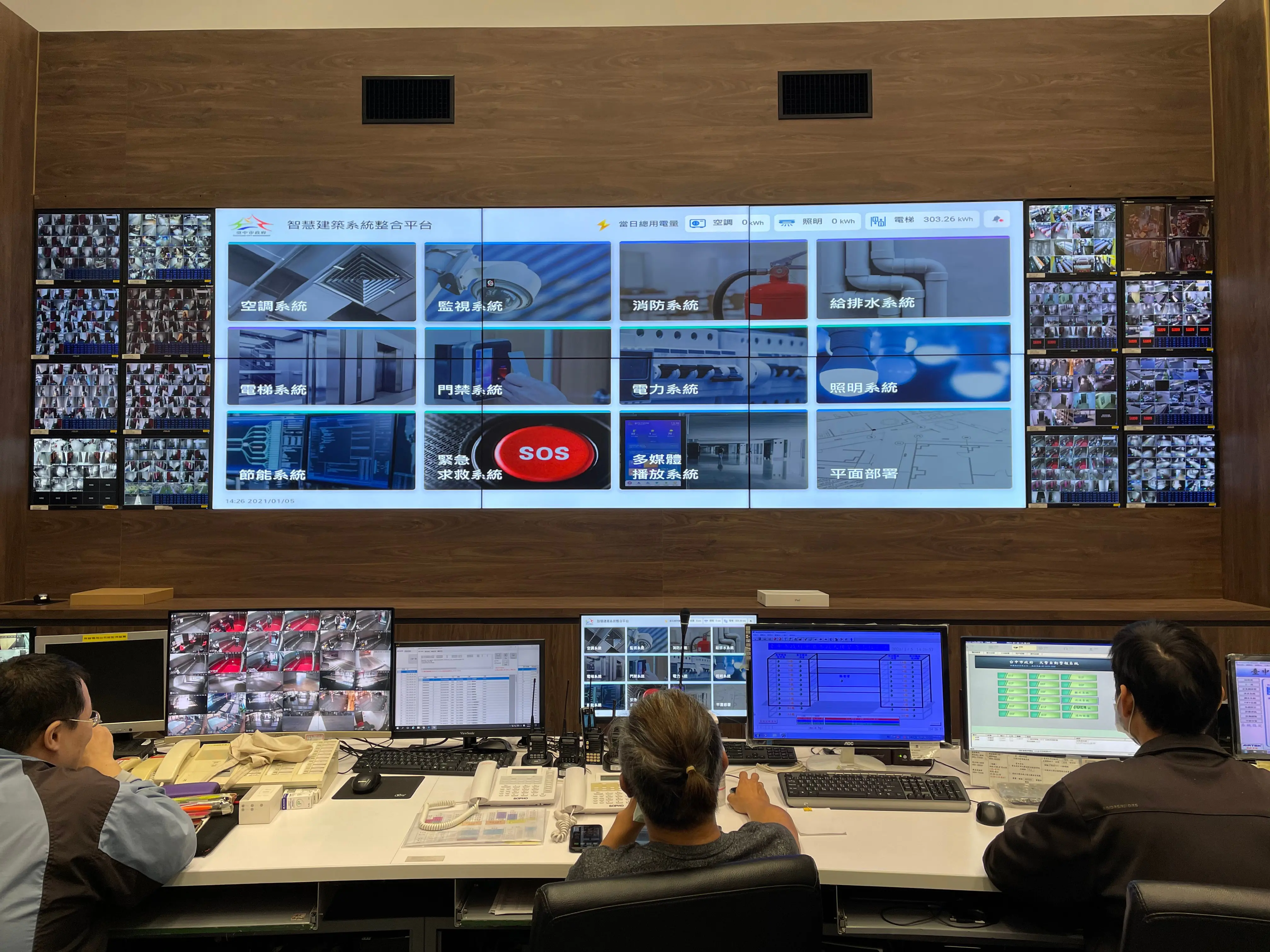 從國際交流到智慧節能　台中市持續建構永續韌性的效能政府