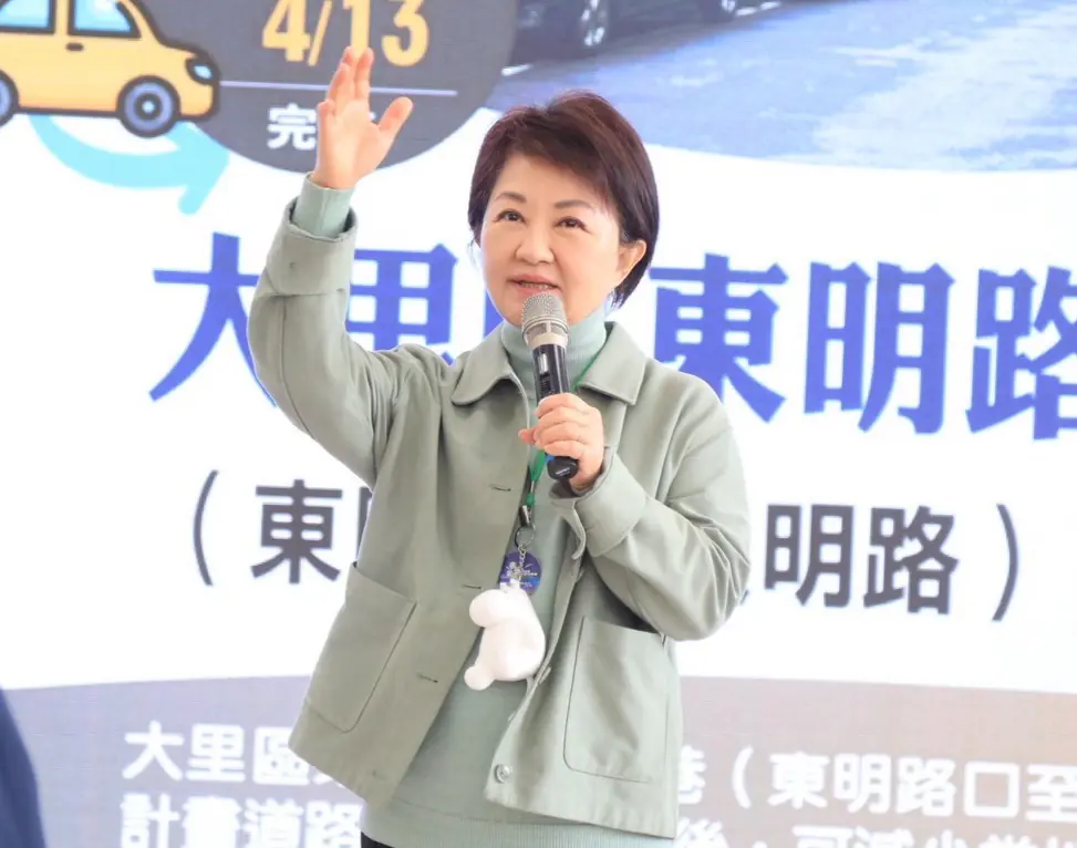 大里公墓華麗轉型! 中市府斥資逾5千萬打造仁化、仁德里活動中心 盧市長:獻給里民的新春禮物 大里公墓華麗轉型! 中市府斥資逾5千萬打造仁化、仁德里活動中心 盧市長:獻給里民的新春禮物