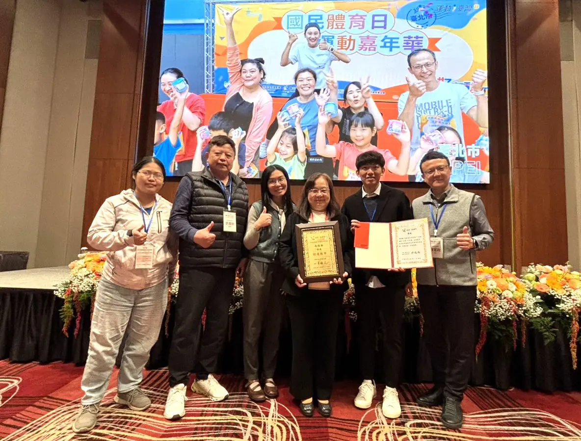 南投縣第9度榮獲「運動i臺灣」特優獎　邁向全民運動宜居城市