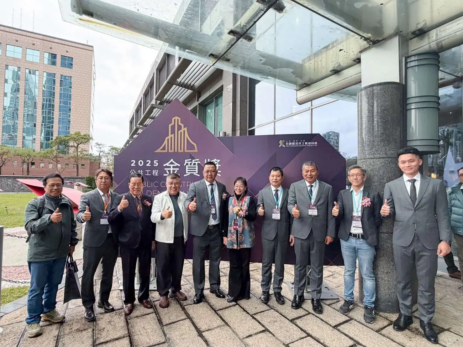 工程界奧斯卡獎今頒獎　雲林縣獲獎「倍」受肯定
