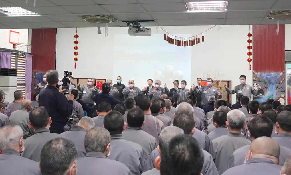 寒冬中的心靈守望 慈濟走進基隆監獄 點亮收容人重生希望