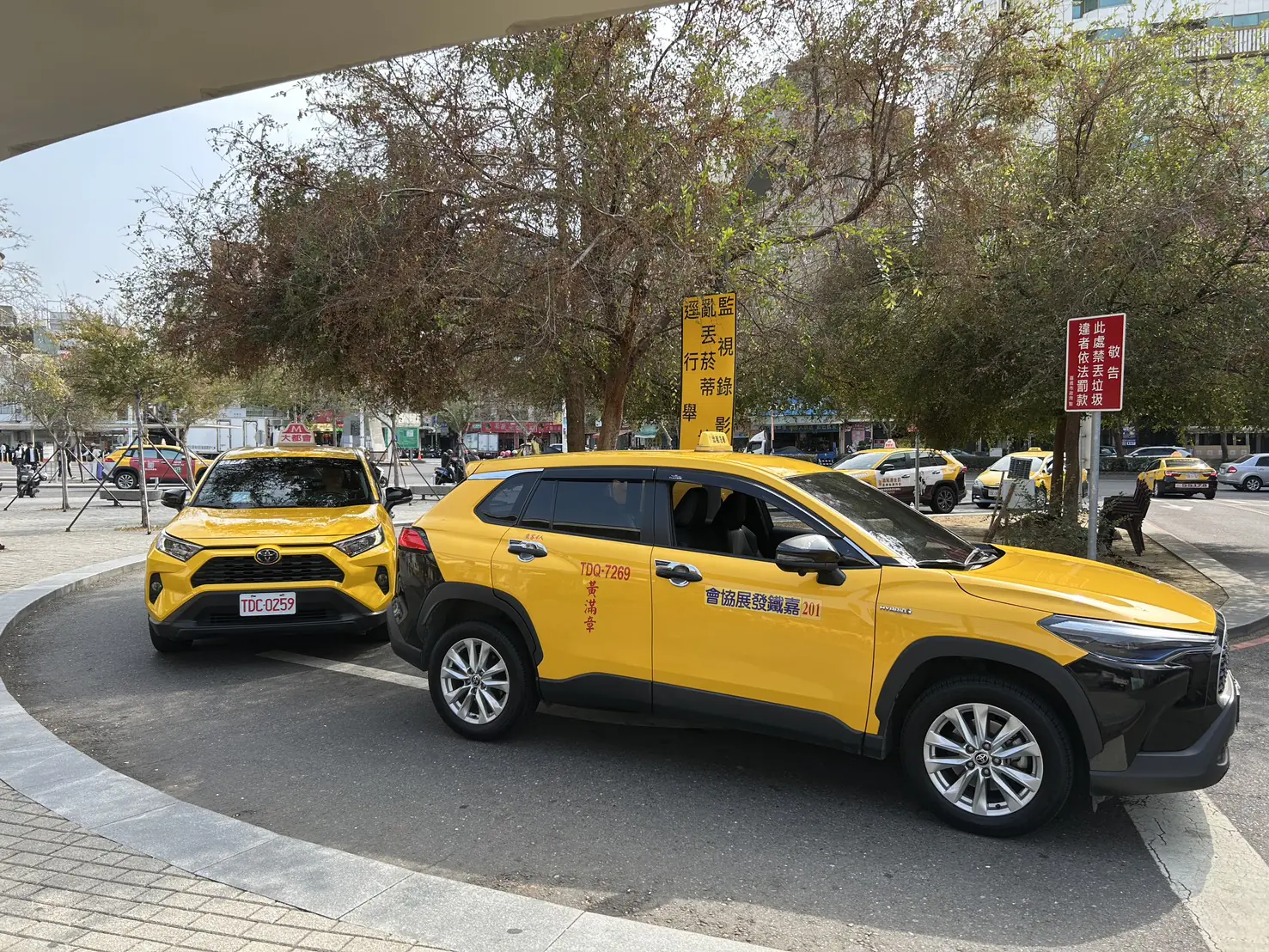 嘉義市春節計程車費率調整 2月13日至22日每趟加收50元