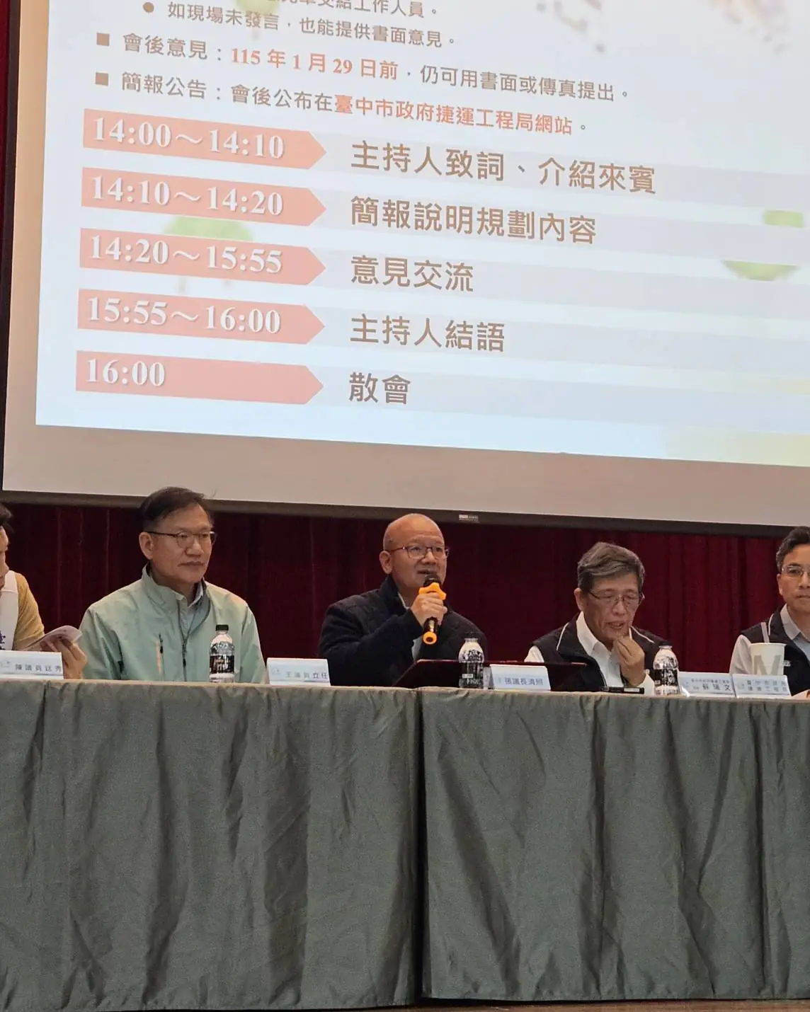 爭取捷運延伸清水 市府規畫輕軌「橘延線」 串連清水火車站與捷運藍線 照顧海線交通