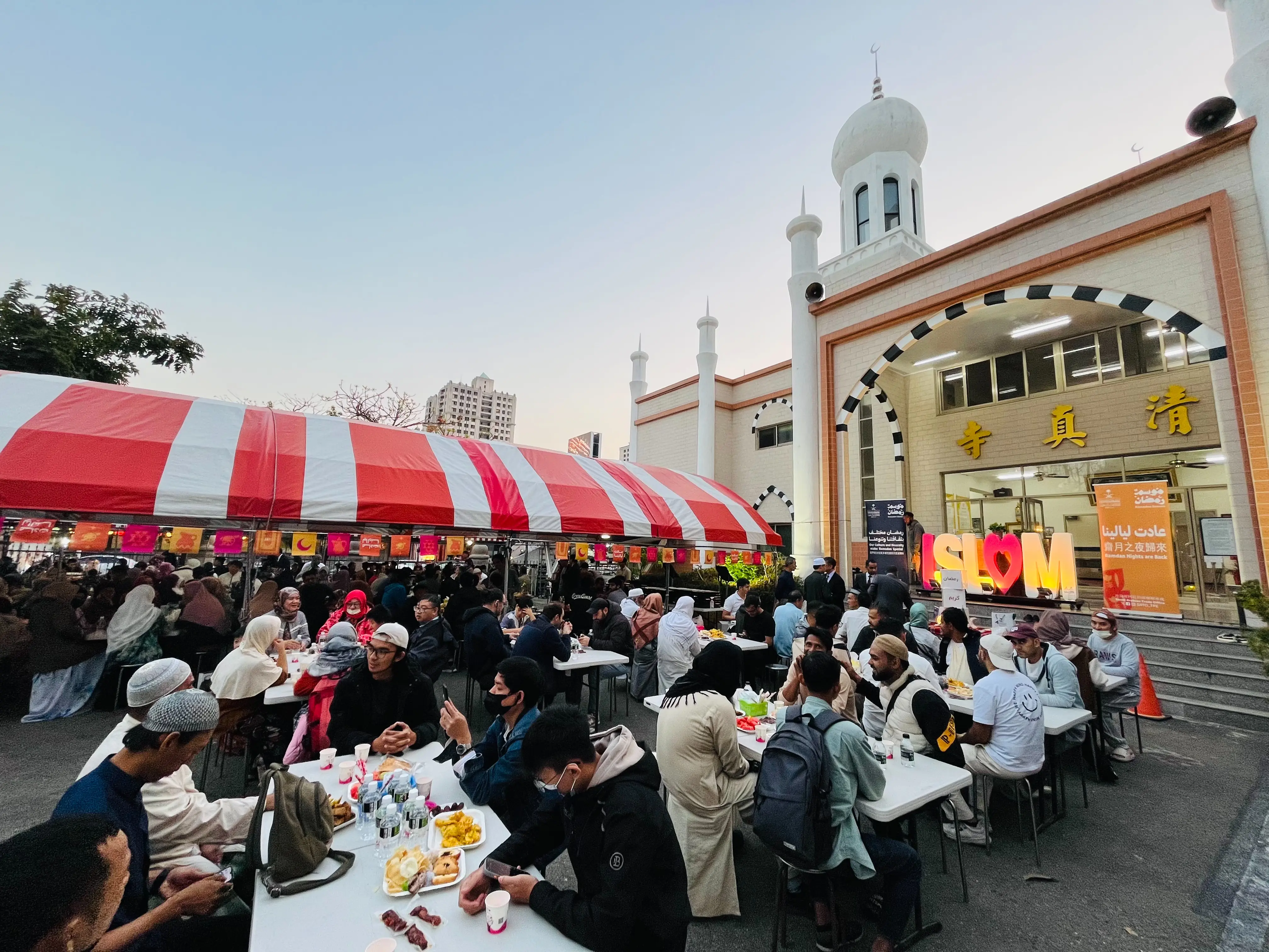 虔誠迎接２０２６（伊曆1４４７年）RAMADAN齋戒月　台中清真寺積極籌辦「開齋飯服務」倡導善功與美德