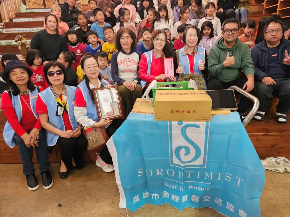 關懷偏鄉教育不缺席 高雄市國際蘭馨交流協會赴那瑪夏民權國小送暖 – 睿傳媒 Rightmedia