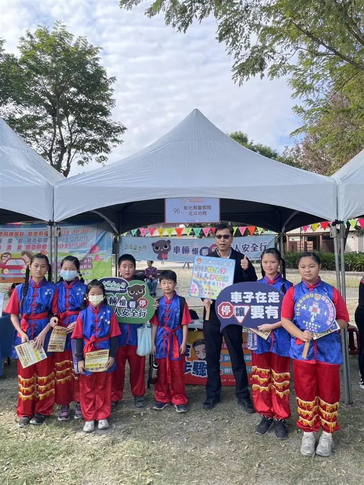 華山新春市集開張 北斗警也來參一咖!