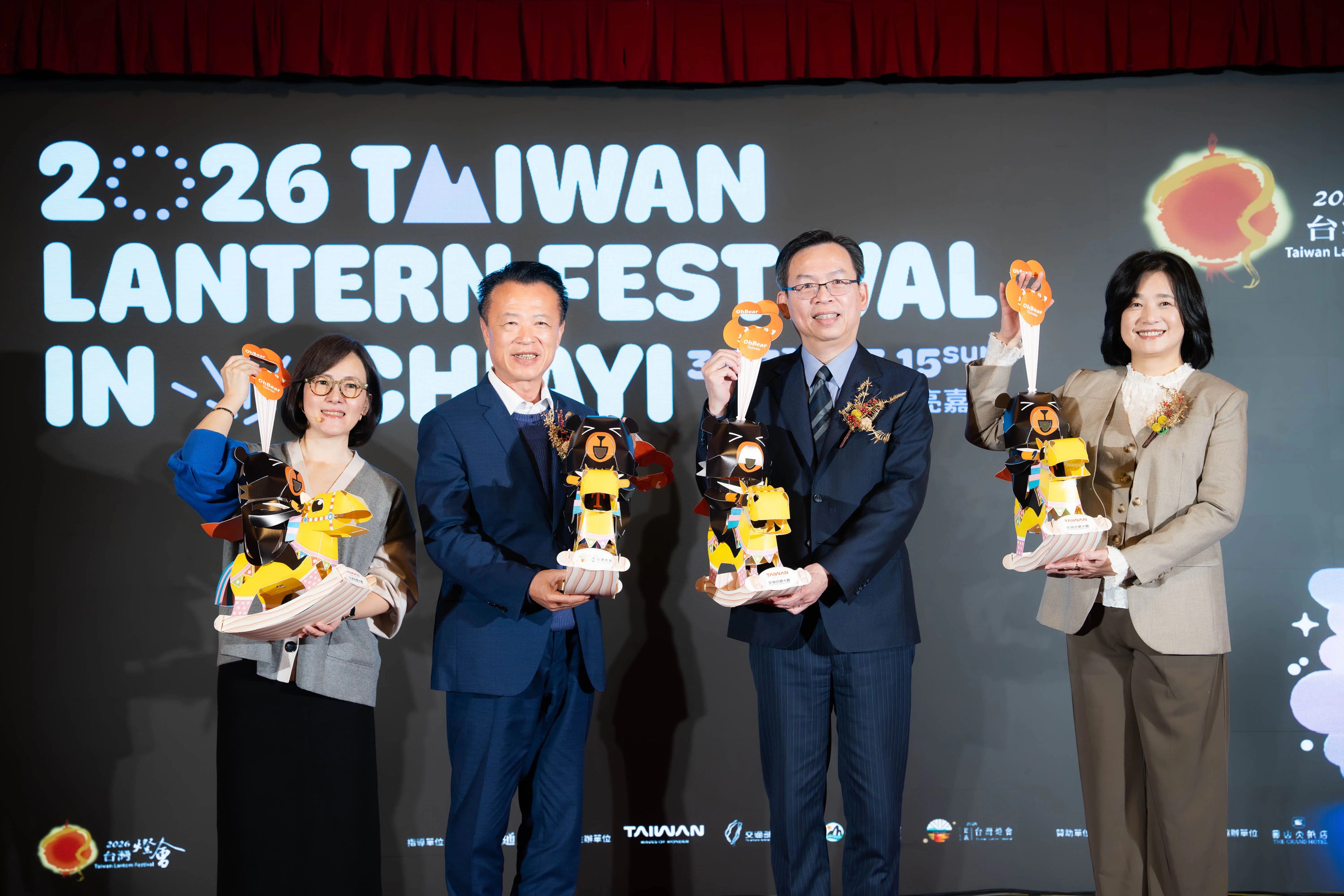 2026台灣燈會小提燈「喔熊馬抵嘉」超萌亮相　3月3日起限量發放