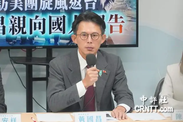 綠委指帶走機密資料　黃國昌：發現後就交回