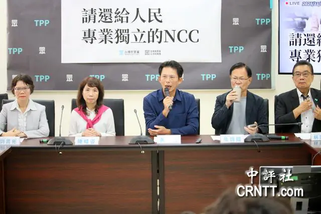 黃國昌等6白委2/1去職　陸配李貞秀等接棒