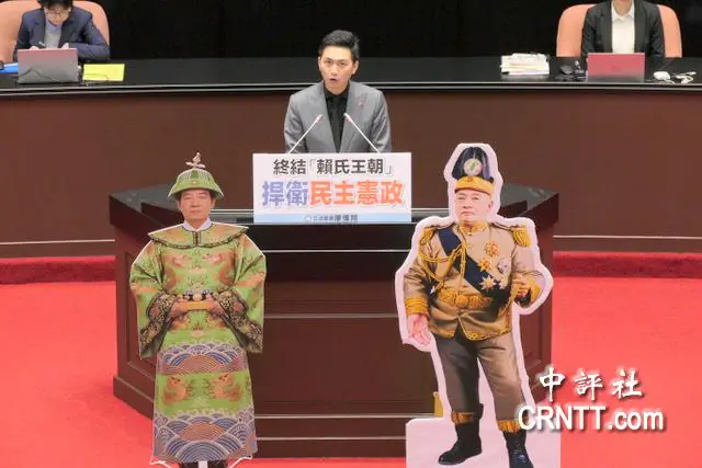 藍委轟賴清德兩岸失能　獻祭台積電自毀矽盾