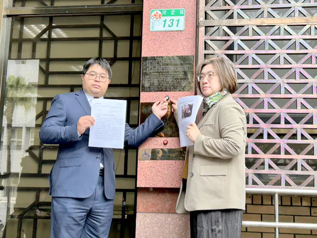 綠提告黃國昌涉國安洩密　北檢分案偵辦