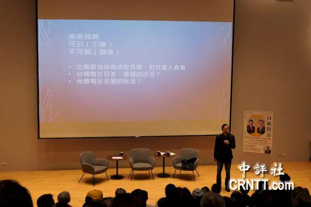 張善政：政治硬推必敗　憂慮台積電赴美衝擊