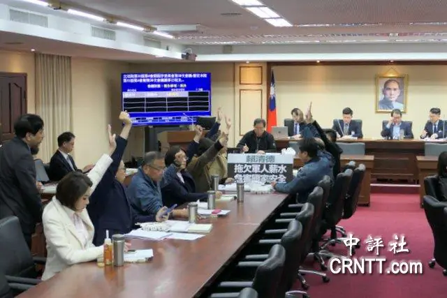 藍白第10度封殺軍購條例　本會期無望通過