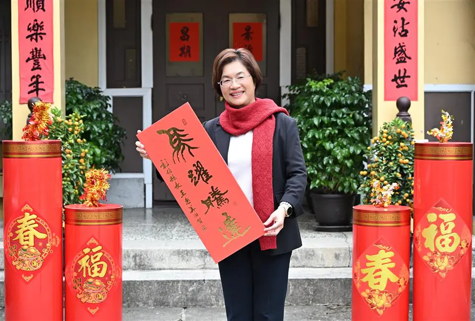 「馬躍騰達」迎新春　彰化縣政府春聯1月20日起開放免費索取