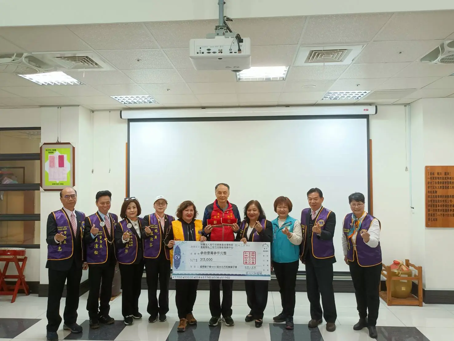 和樂獅子會寒冬送暖　捐助若竹兒教育基金會31萬元