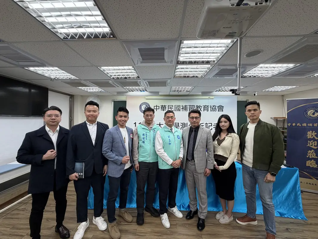 學測2/25放榜！台大醫學系預估59級分 補教協會：錄取關鍵在「社會科」 學測數學Ｂ中間偏易、社會科「考題字數」創新高