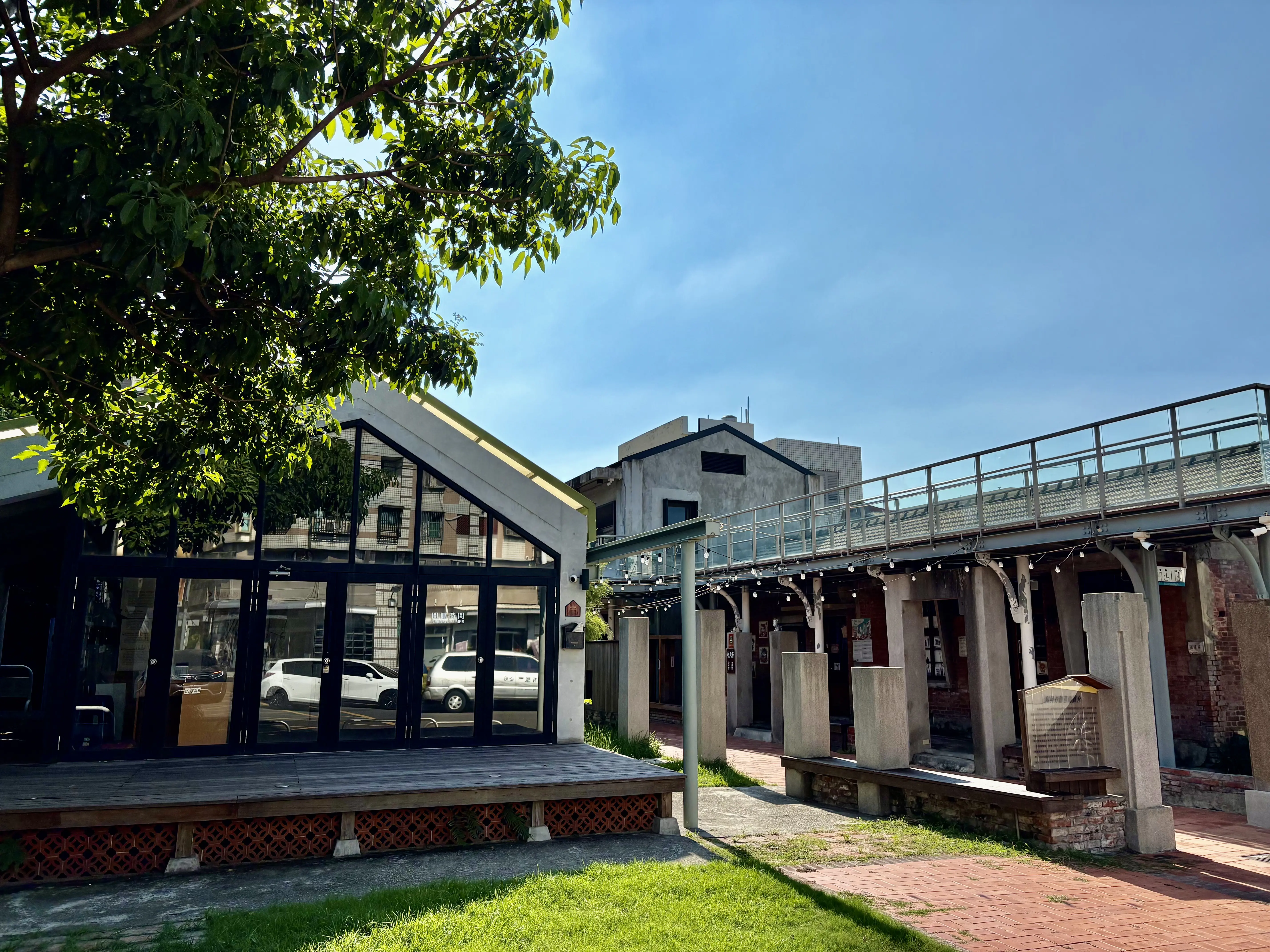 和興青創基地進駐招募　打造青創能量聚落