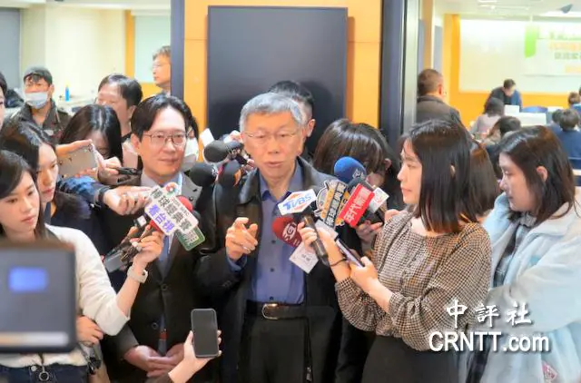 代孕合法換軍購？柯文哲：希望台灣正常前進