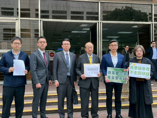 綠稱停砍公教年金修法違憲　聲請釋憲