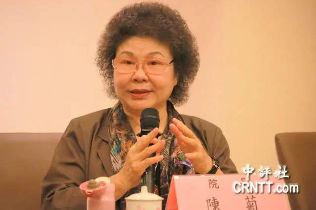 監察院長陳菊因病請辭　賴清德准了　2月1日生效