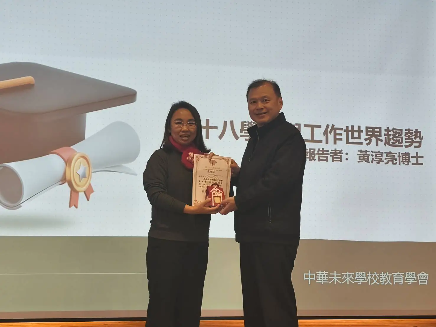 教育 GPS 計畫走進金門高中 引導學生把學習歷程寫成「生涯故事」 - 樂聯網