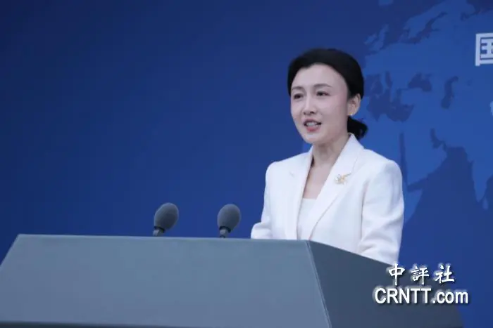 國台辦:國共兩黨智庫論壇2月3日在北京舉辦