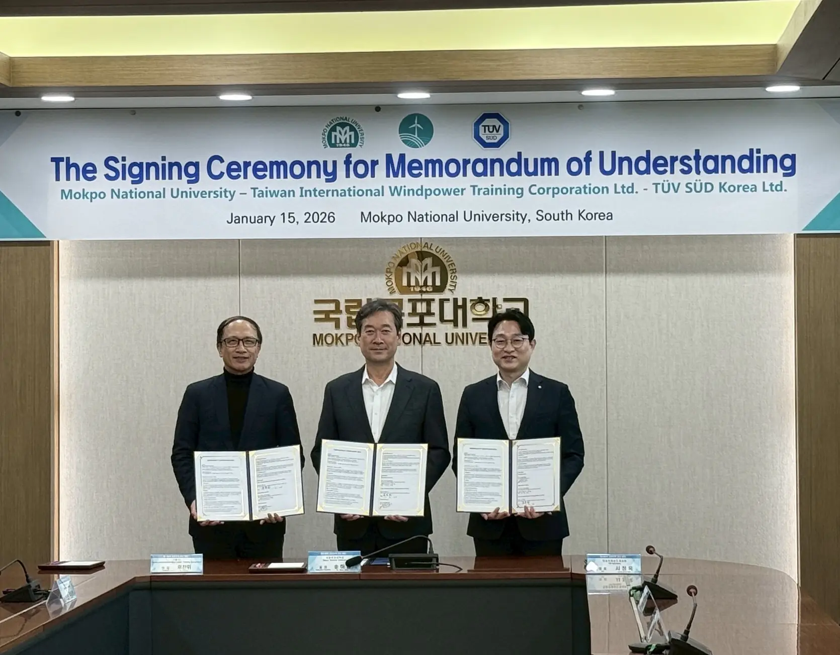 臺韓離岸風電合作再深化 臺灣風能訓練公司攜手木浦大學及 TÜV SÜD Korea 簽署合作備忘錄 共同打造GWO培訓中心