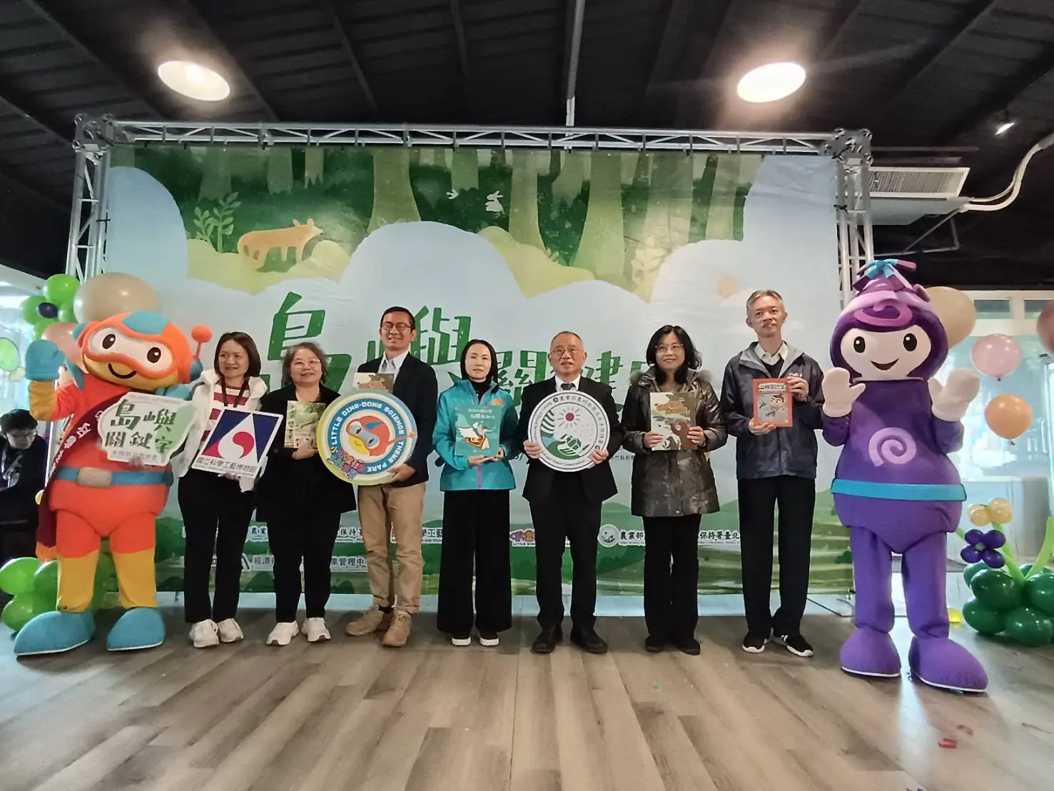農業部農村發展及水土保持署 與國立科學工藝博物館 聯手策劃「島嶼關鍵字—水保防災起步走」巡迴特展 在新竹小叮噹科學主題樂園展出