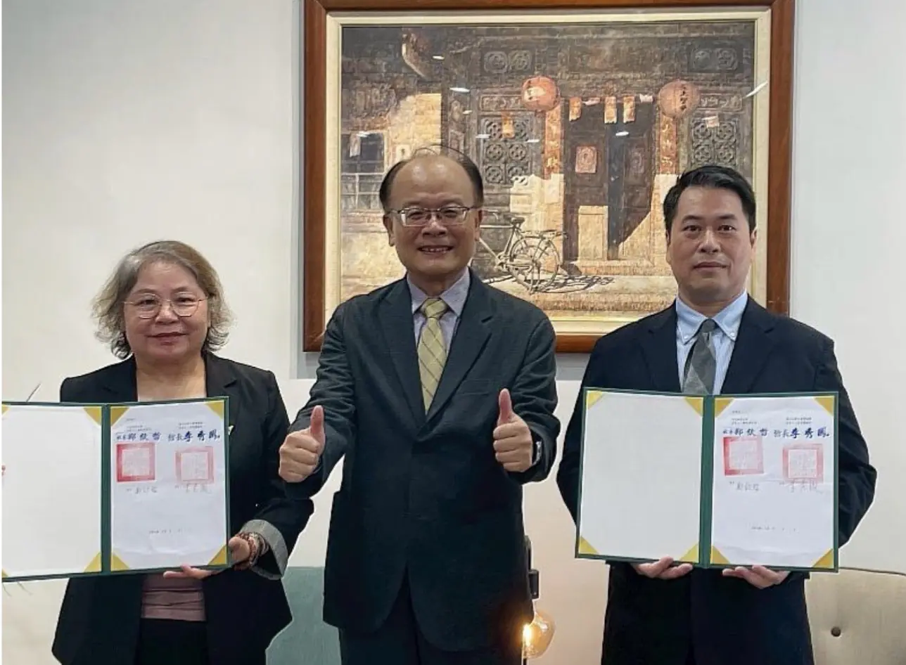 中信科技大學攜手高雄國立科學工藝博物館 打造大南方科普教育新布局