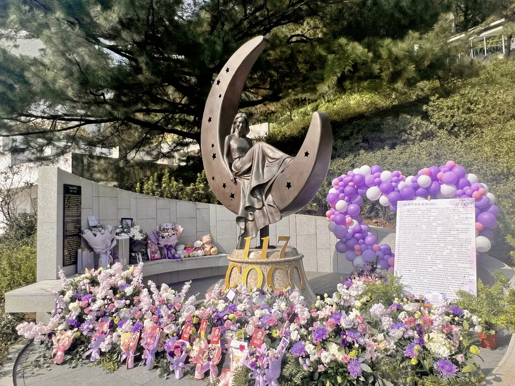 永遠的月光愛人CoCo 李玟逢51歲冥誕 全球歌迷自發紀念活動