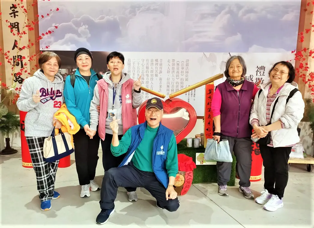 「慈濟一甲子 大愛共善行」 惜緣第22次慈濟歲末感恩會 - 樂聯網