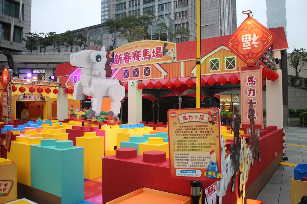 樂高新春體驗登場　親子闖關玩出滿滿年味 - 樂聯網