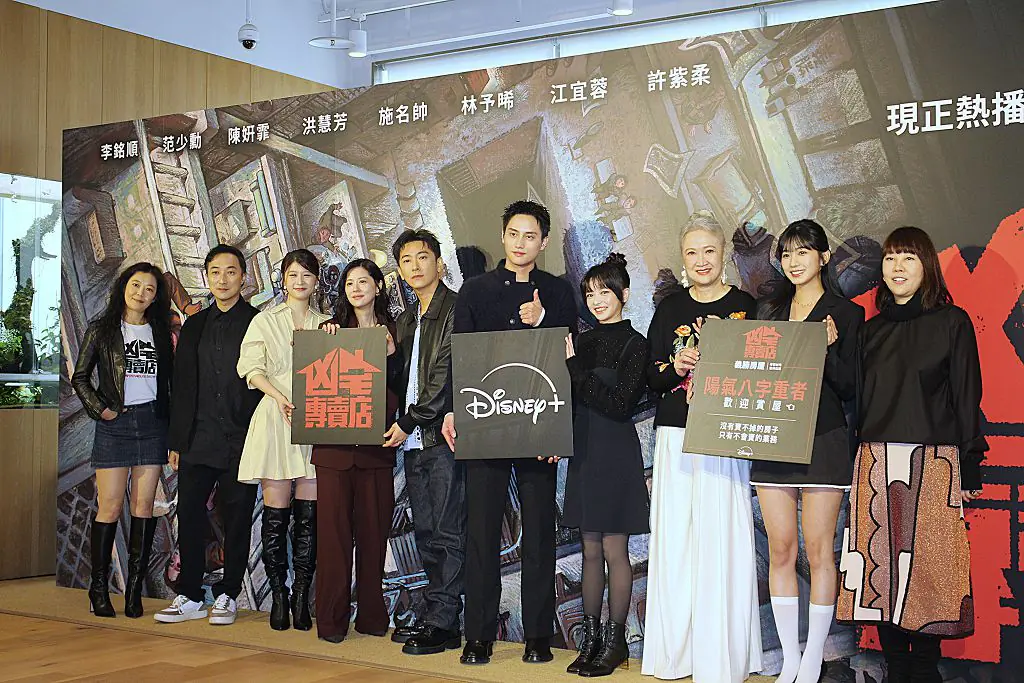 《凶宅專賣店》Disney+收視冠軍　群戲設計引觀眾情感共鳴 - 樂聯網