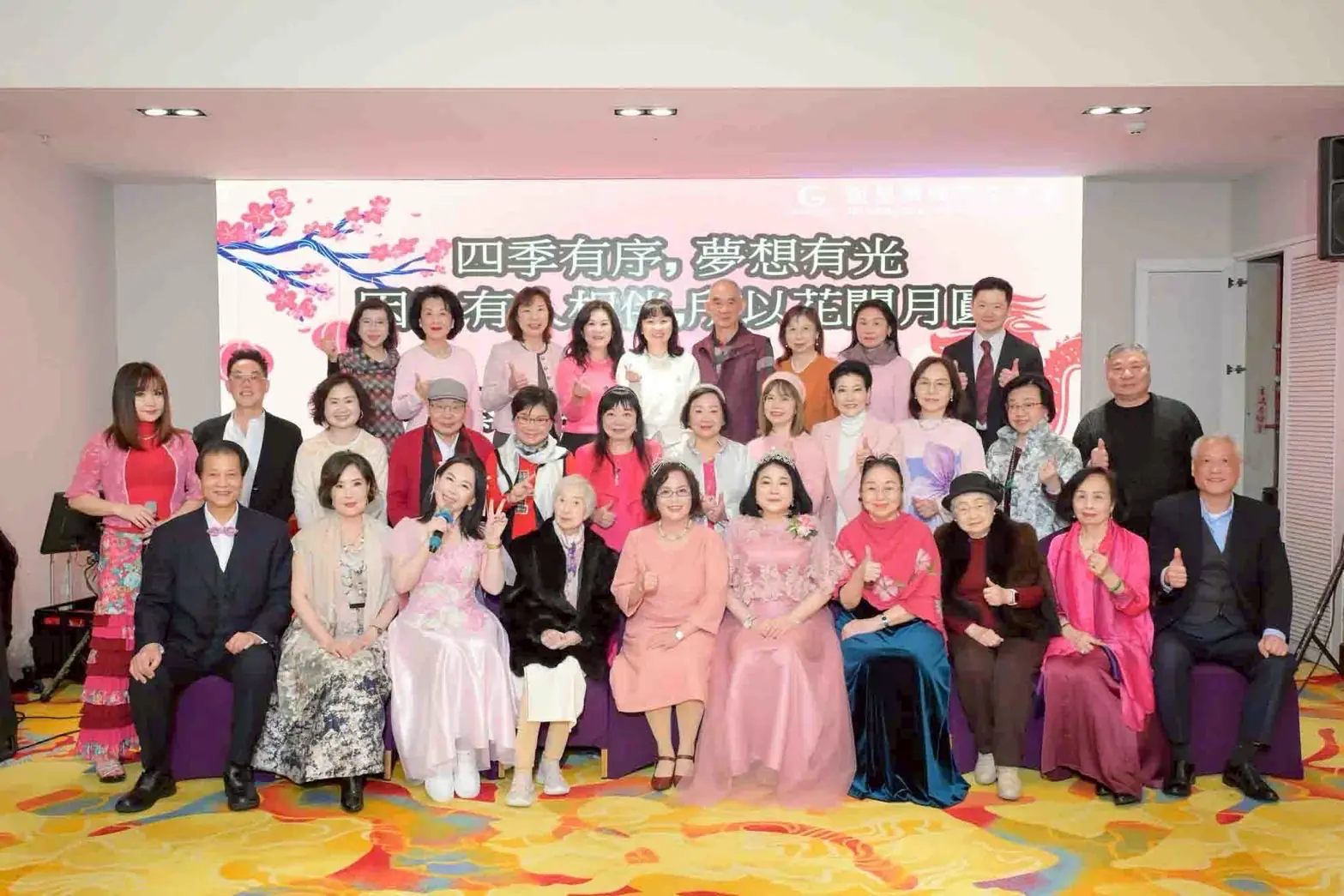 2026 藝術夢想家文創協會完成理事長交接  呂秋月接任理事長