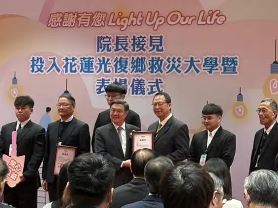 宏國德霖科大餐旅系行動獲政院表揚 政院接見志工師生 肯定青年實際投入 宏國德霖科大餐旅系行動獲政院表揚 政院接見志工師生 肯定青年實際投入