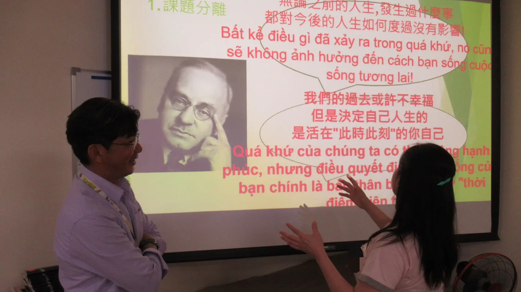 高女監，排除萬難開設-向陽班；為「新住民」收容人，重啟人生