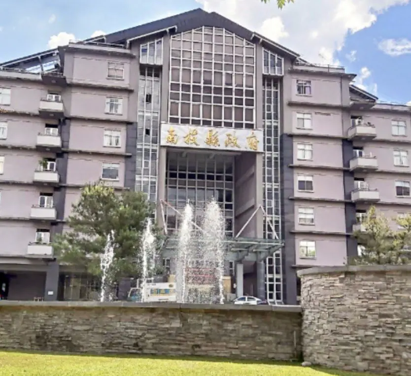 投縣府秘書長及副秘書長　兩人同步於115年1月16日上任