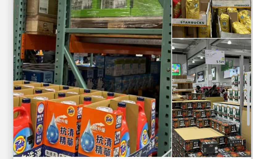 過年前好市多特價品搶超快 汰漬、星巴克、西雅圖成掃貨王
