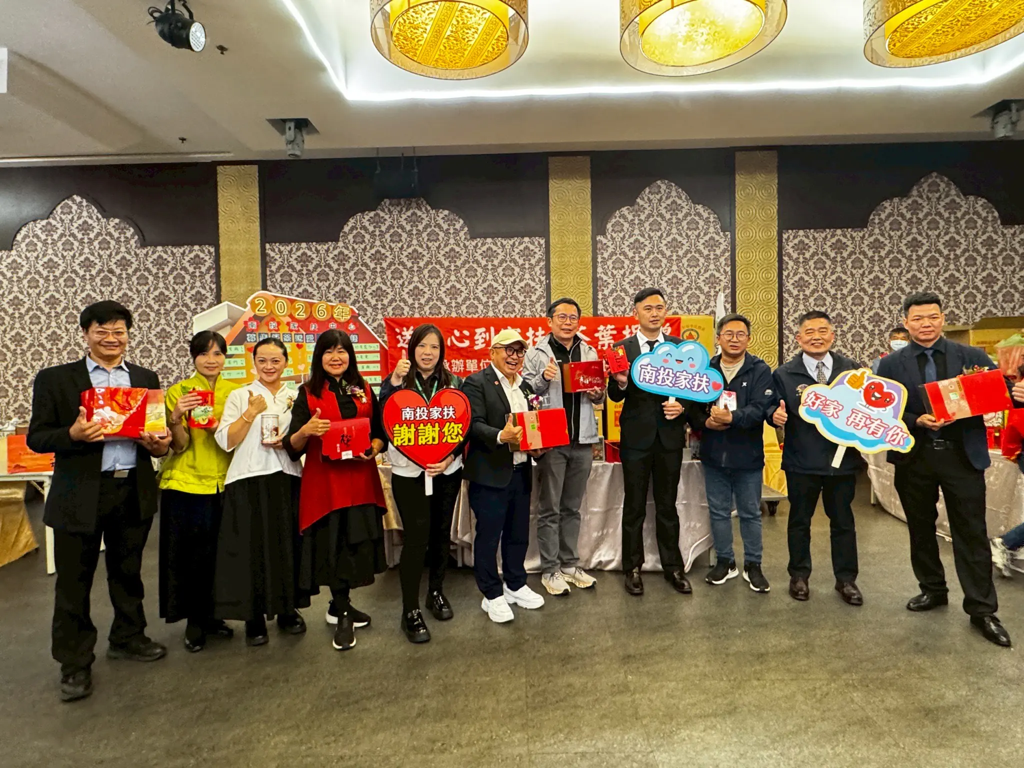 松嶺展溫情　好茶送家扶　南投縣松嶺鬥茶協會捐贈茶葉傳遞愛心26年不間斷